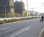 ŻԷ